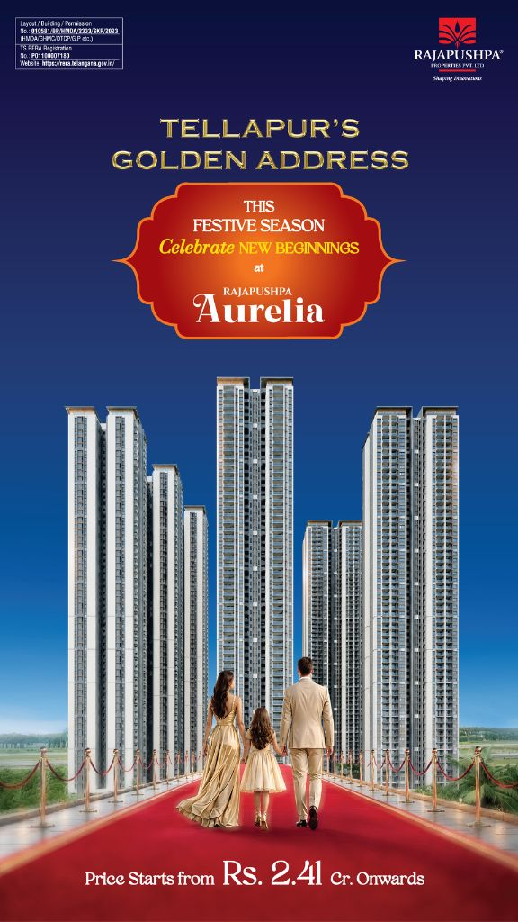 Rajapushpa Aurelia Mobile Banner
